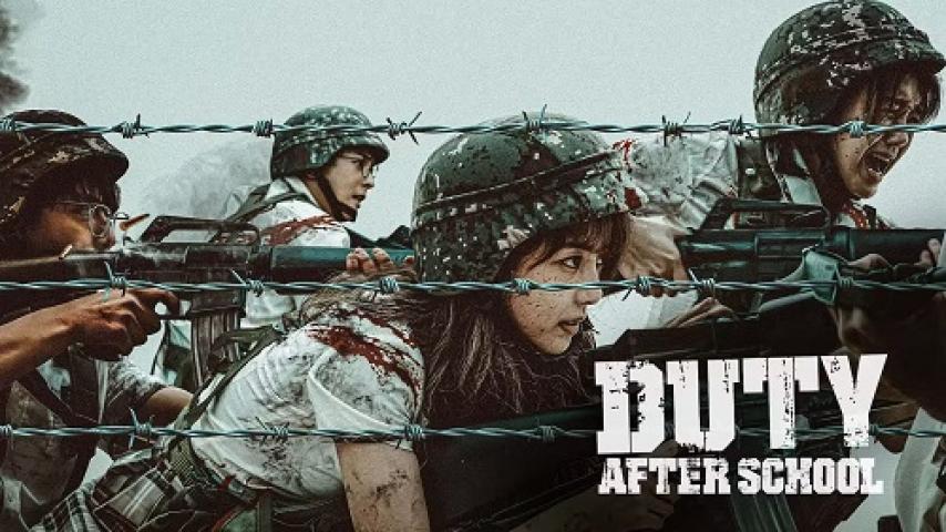 مسلسل Duty After School الموسم الاول الحلقة 1 الاولى مترجم شاهد فور يو