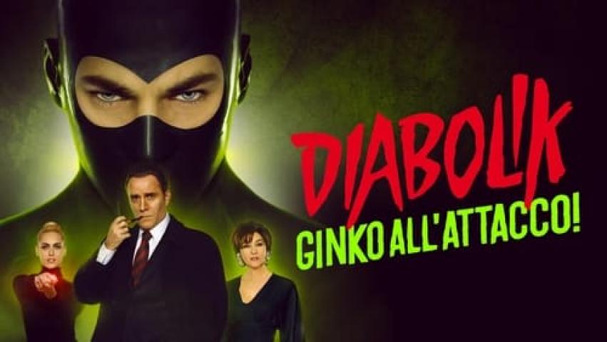 مشاهدة فيلم Diabolik: Ginko Attacks 2022 مترجم شاهد فور يو