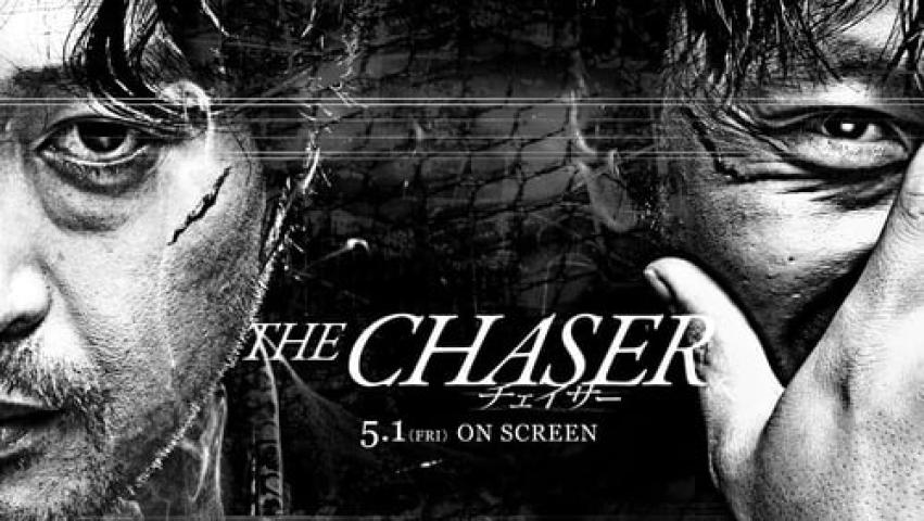 مشاهدة فيلم The Chaser 2008 مترجم شاهد فور يو