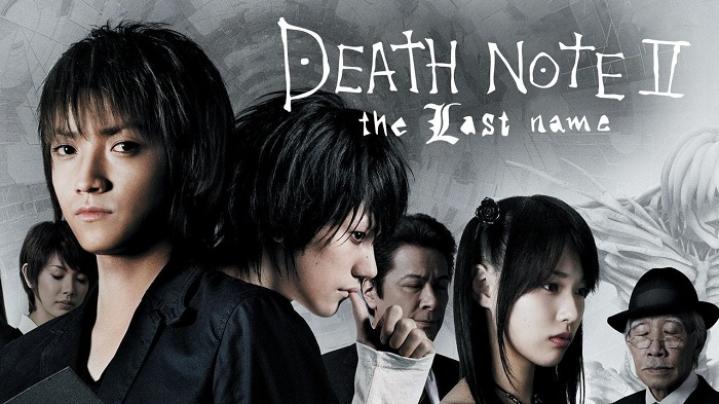 مشاهدة فيلم Death Note 2 The Last Name 2006 مترجم شاهد فور يو