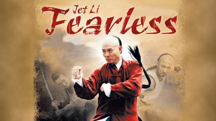 مشاهدة فيلم Fearless 2006 مترجم شاهد فور يو