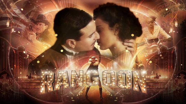 مشاهدة فيلم Rangoon 2017 مترجم شاهد فور يو