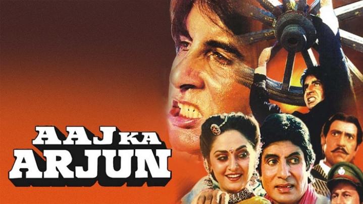 مشاهدة فيلم Aaj Ka Arjun 1990 مترجم شاهد فور يو