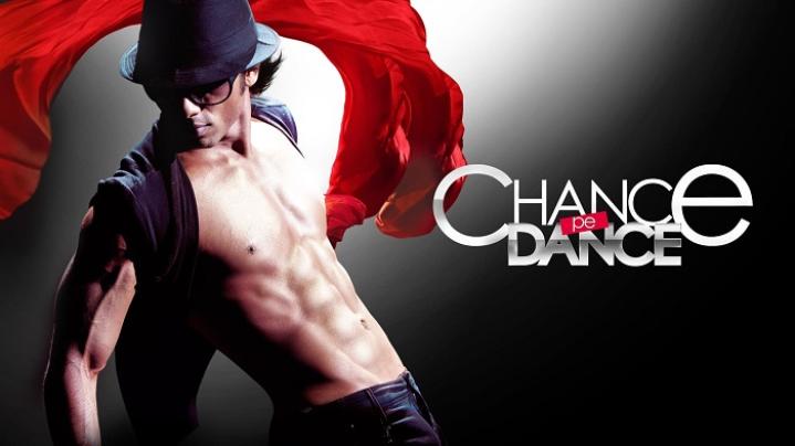 مشاهدة فيلم Chance Pe Dance 2010 مترجم شاهد فور يو