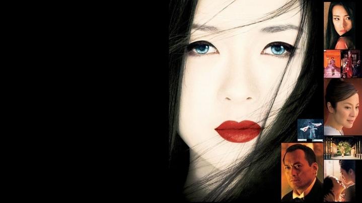 مشاهدة فيلم Memoirs of a Geisha 2005 مترجم شاهد فور يو