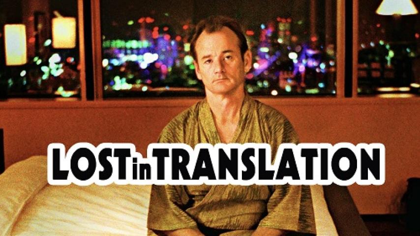 مشاهدة فيلم Lost in Translation 2003 مترجم شاهد فور يو