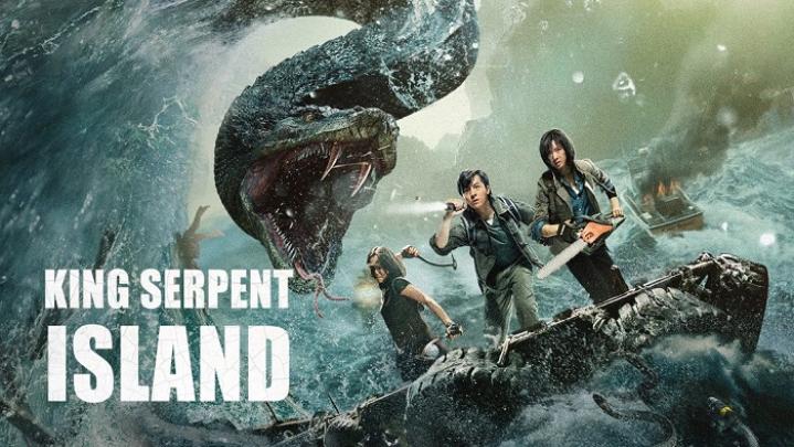 مشاهدة فيلم King Serpent Island 2021 مترجم شاهد فور يو